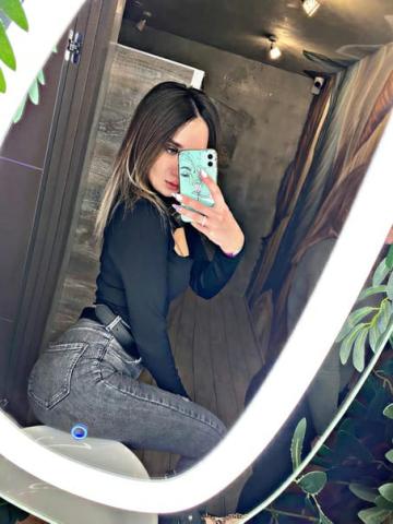 Соня