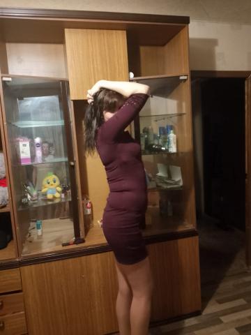 Наташа